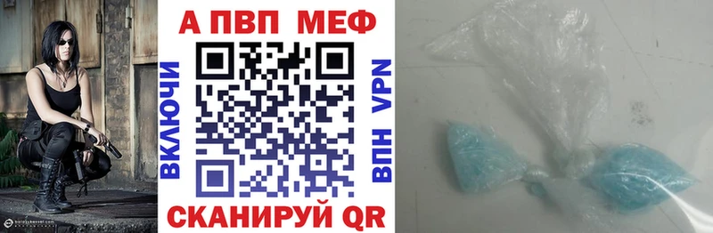 Купить закладку Бошки Шишки  COCAIN  Галлюциногенные грибы  Меф  СК  Нижний Ломов