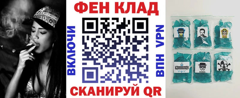 Купить закладки  Нижний Ломов  АМФ Розовый 