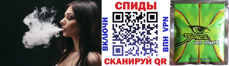 БУТИРАТ GHB  Купить  Нижний Ломов 