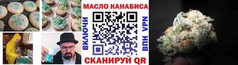 Купить Нижний Ломов Canna-Cookies конопля