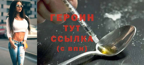 каннабис Навашино