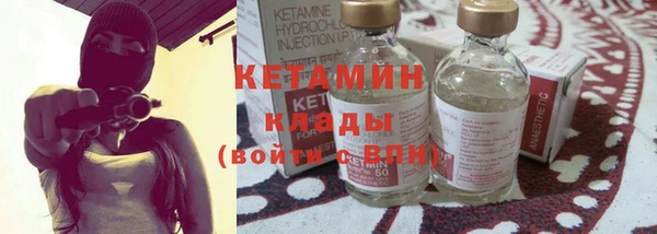 дмт Надым