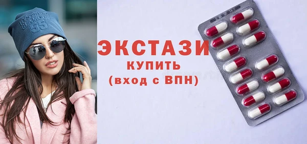 дмт Надым