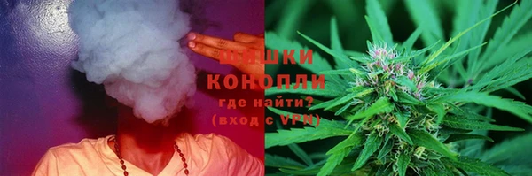 каннабис Навашино