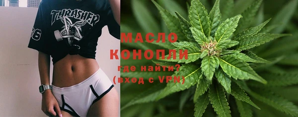 каннабис Навашино