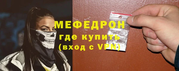 каннабис Навашино
