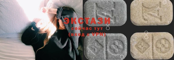соль курить ск Наволоки