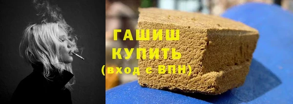 дмт Надым