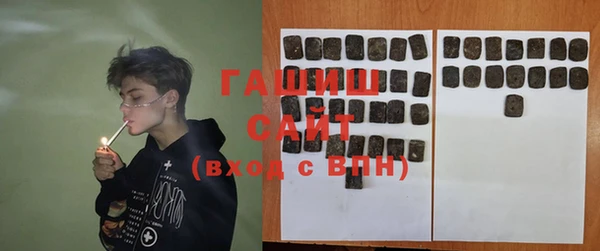 дмт Надым