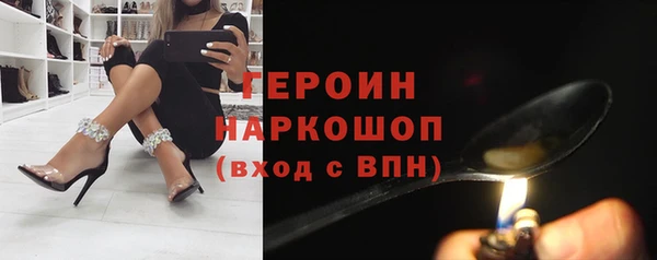 дмт Надым