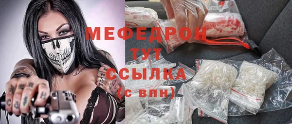 каннабис Навашино