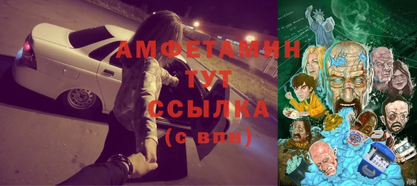 дмт Надым