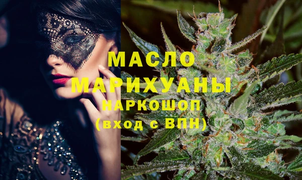 каннабис Навашино