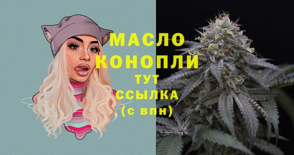 каннабис Навашино