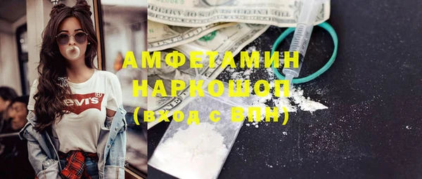 каннабис Навашино