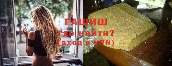 дмт Надым