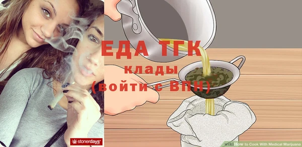 дмт Надым
