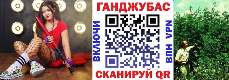 МАРИХУАНА марихуана Нижний Ломов